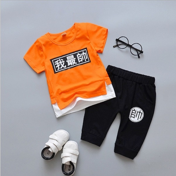 Set sport si zilnic pentru copii pentru baieti in mai multe culori si modele diferite