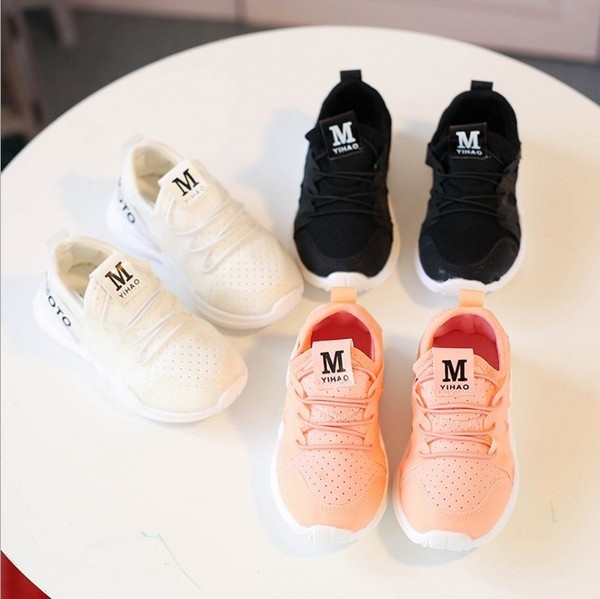 Adidasi copii cu sireturi pentru fete in mai multe culori