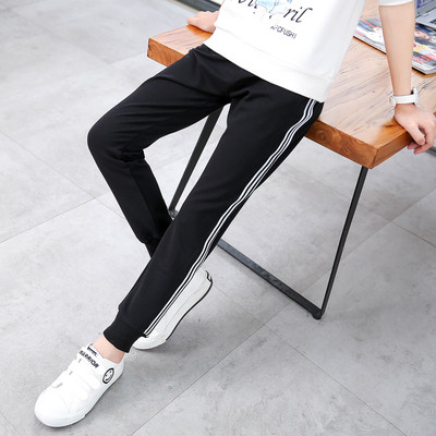 Pantaloni sport copii pentru fete in mai multe culori