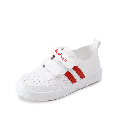 Adidasi copii cu autocolante pentru baieti si fete
