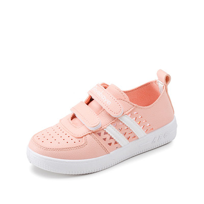 Adidasi copii cu autocolante pentru baieti si fete