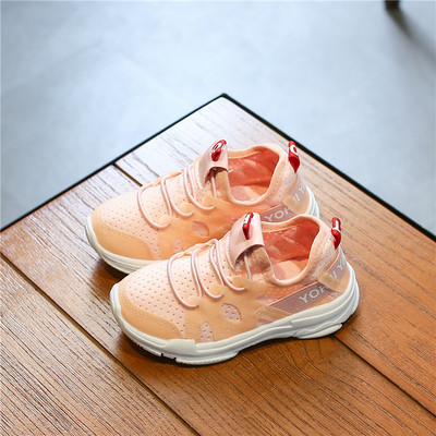 Tenisi copii unisex cu sireturi in mai multe culori