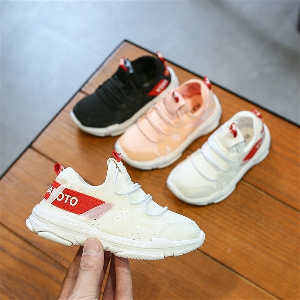 Tenisi copii unisex cu sireturi in mai multe culori