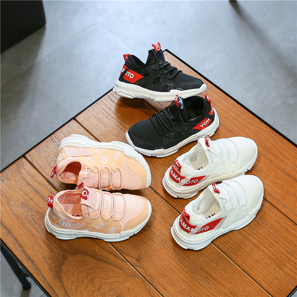 Tenisi copii unisex cu sireturi in mai multe culori