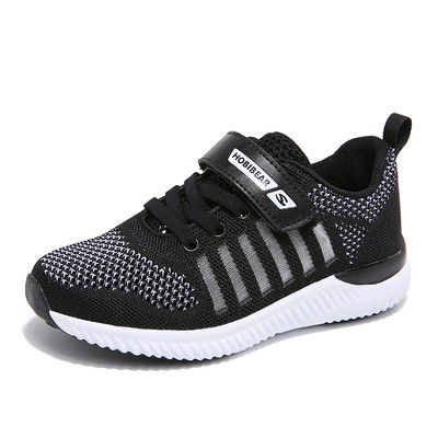 Adidasi copii unisex cu diferite culori in mai multe modele