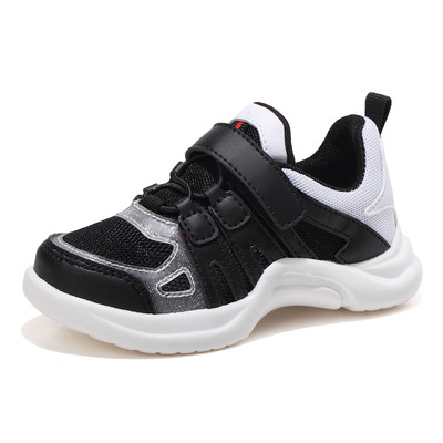 Adidasi copii unisex cu diferite culori in mai multe modele