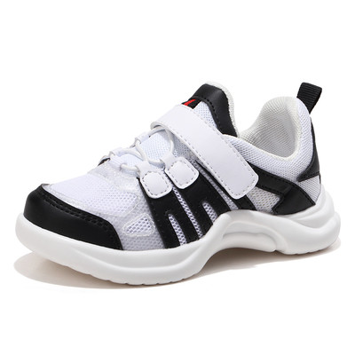 Adidasi copii unisex cu diferite culori in mai multe modele