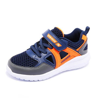 Adidasi copii unisex cu diferite culori in mai multe modele