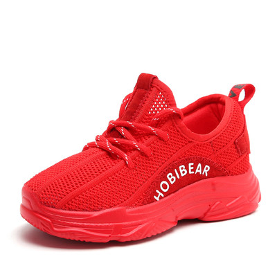 Adidasi copii unisex cu diferite culori in mai multe modele