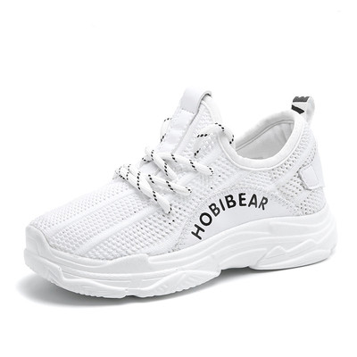 Adidasi copii unisex cu diferite culori in mai multe modele