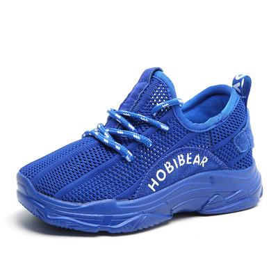 Adidasi copii unisex cu diferite culori in mai multe modele