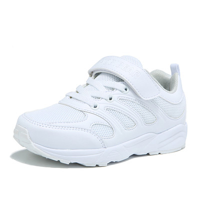 Adidasi copii unisex cu diferite culori in mai multe modele