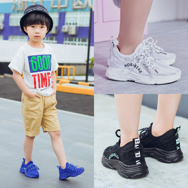 Adidasi copii unisex cu diferite culori in mai multe modele