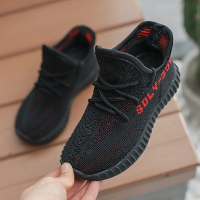 Adidasi copii unisex in diferite culori cu cravate