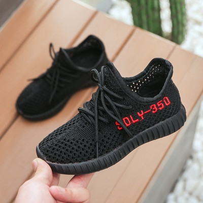 Adidasi copii unisex in diferite culori cu cravate