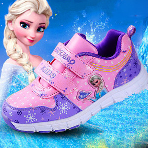 Gyermek tornacipő lányoknak tépőzárral, különböző színekben