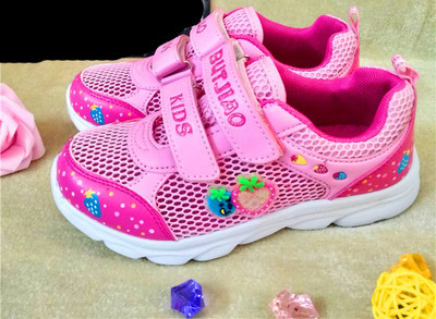 Gyermek tornacipő lányoknak tépőzárral, különböző színekben