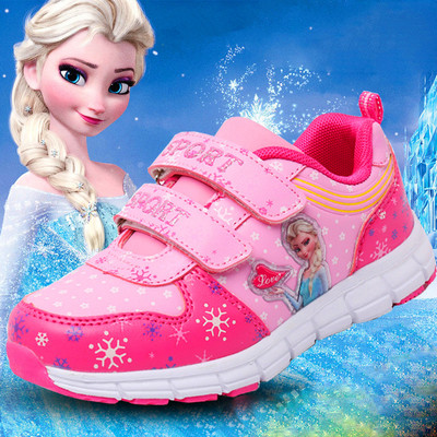 Gyermek tornacipő lányoknak tépőzárral, különböző színekben