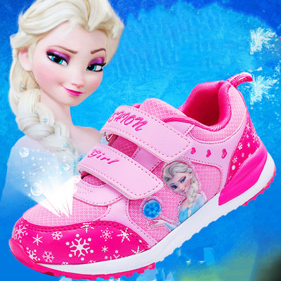 Gyermek tornacipő lányoknak tépőzárral, különböző színekben