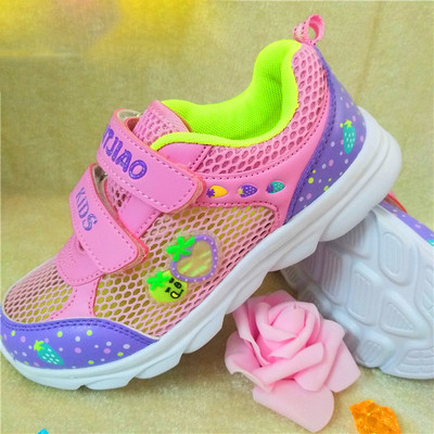 Gyermek tornacipő lányoknak tépőzárral, különböző színekben