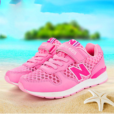 Gyermek tornacipő lányoknak tépőzárral, különböző színekben