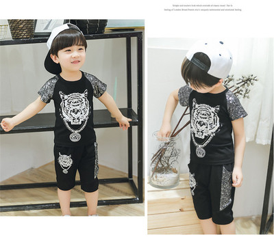 Παιδικό σετ  σε μαύρο και άσπρο χρώμα με ζωική εκτύπωση