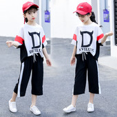 Set de bluza si pantaloni zilnic pentru copii in 2 culori