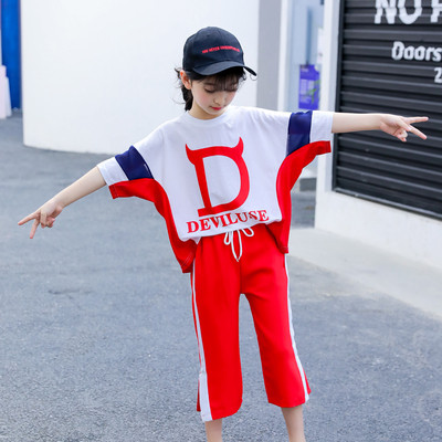 Set de bluza si pantaloni zilnic pentru copii in 2 culori