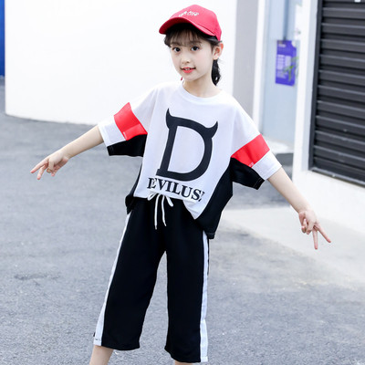 Set de bluza si pantaloni zilnic pentru copii in 2 culori