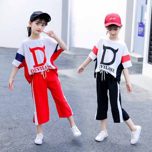 Set de bluza si pantaloni zilnic pentru copii in 2 culori