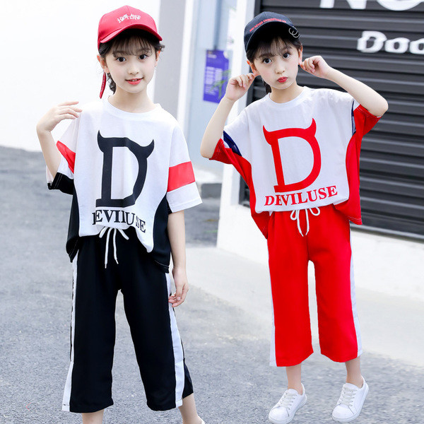 Set de bluza si pantaloni zilnic pentru copii in 2 culori