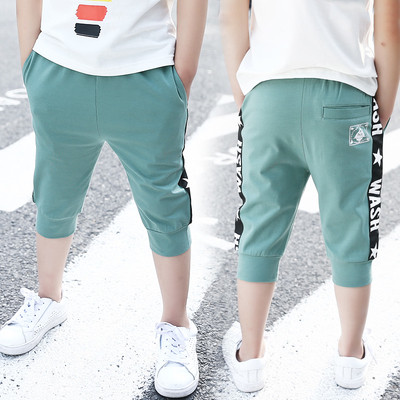 Trening de vară pentru copii pentru băieți cu talie înaltă și inscripție