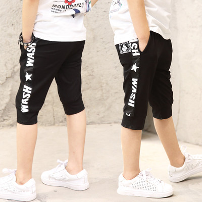 Trening de vară pentru copii pentru băieți cu talie înaltă și inscripție