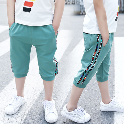 Trening de vară pentru copii pentru băieți cu talie înaltă și inscripție