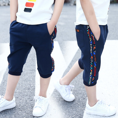 Trening de vară pentru copii pentru băieți cu talie înaltă și inscripție