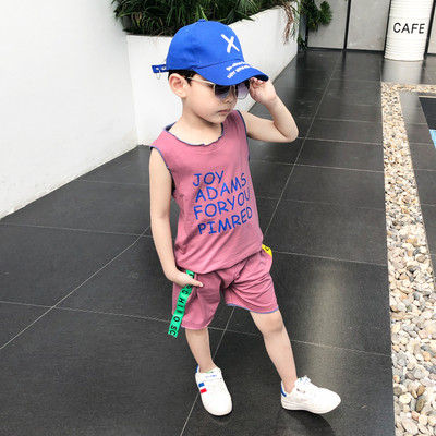 Set zilnic pentru copii cu inscripție și margine colorată