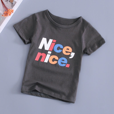 Tricou casual pentru copii pentru fete si baieti diferite modele