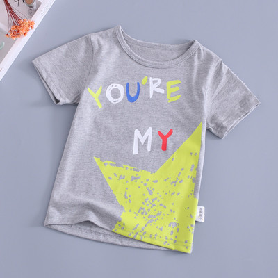 Tricou casual pentru copii pentru fete si baieti diferite modele