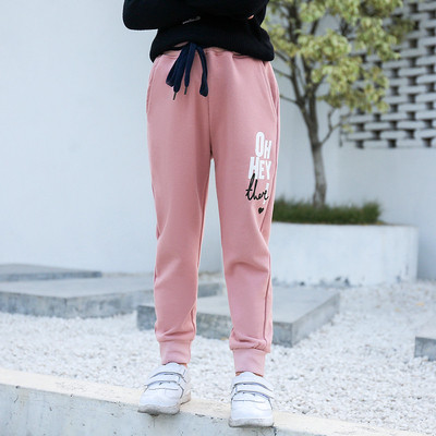 Pantaloni sport copii cu imprimeu si cravate pentru fete