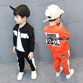 Echipa copii - top cu imprimeu pe spate si pantaloni lungi cu margine alba