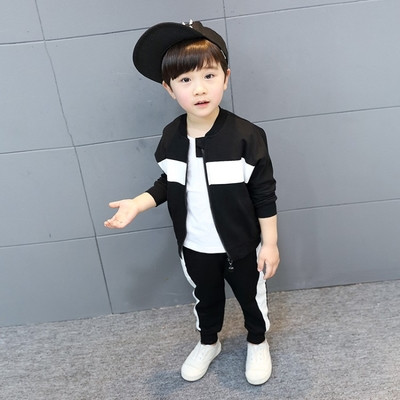 Echipa copii - top cu imprimeu pe spate si pantaloni lungi cu margine alba