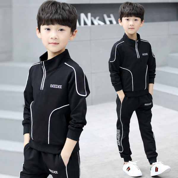 Echipa de sport și de zi cu zi pentru copii - hanorac cu guler înalt și costum cu inscripție