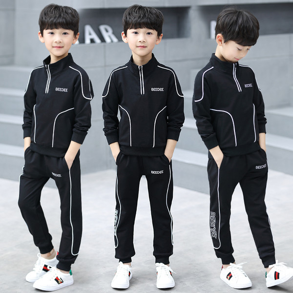 Echipa de sport și de zi cu zi pentru copii - hanorac cu guler înalt și costum cu inscripție