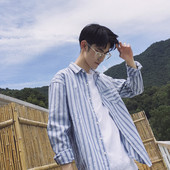 Cămașă bărbați în dungi cu mâneci lungi model gratuit în trei culori