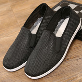 Ανδρικά αθλητικά μοκασίνια σε 2 μοντέλα