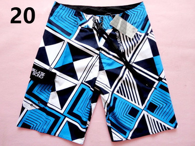 Costume de baie pentru barbati in mai multe modele