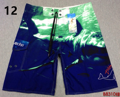 Costume de baie pentru barbati in mai multe modele