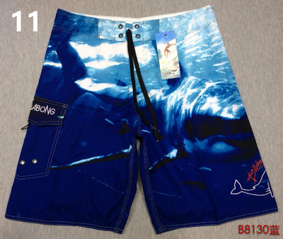 Costume de baie pentru barbati in mai multe modele