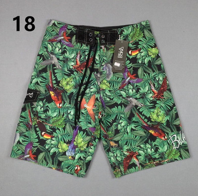 Costume de baie pentru barbati in mai multe modele