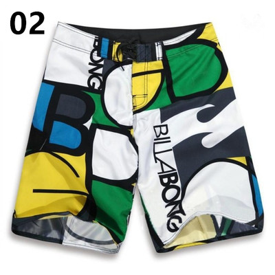 Costume de baie pentru barbati in mai multe modele